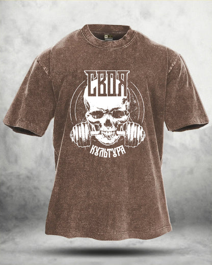 GYMFIT GYM SKULL WASHED T - SHIRT - Gymfit