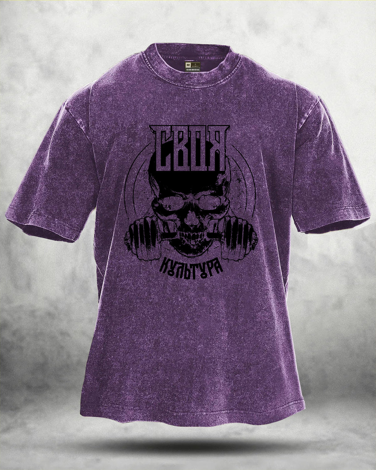 GYMFIT GYM SKULL WASHED T - SHIRT - Gymfit