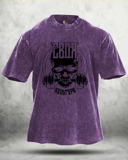 GYMFIT GYM SKULL WASHED T - SHIRT - Gymfit