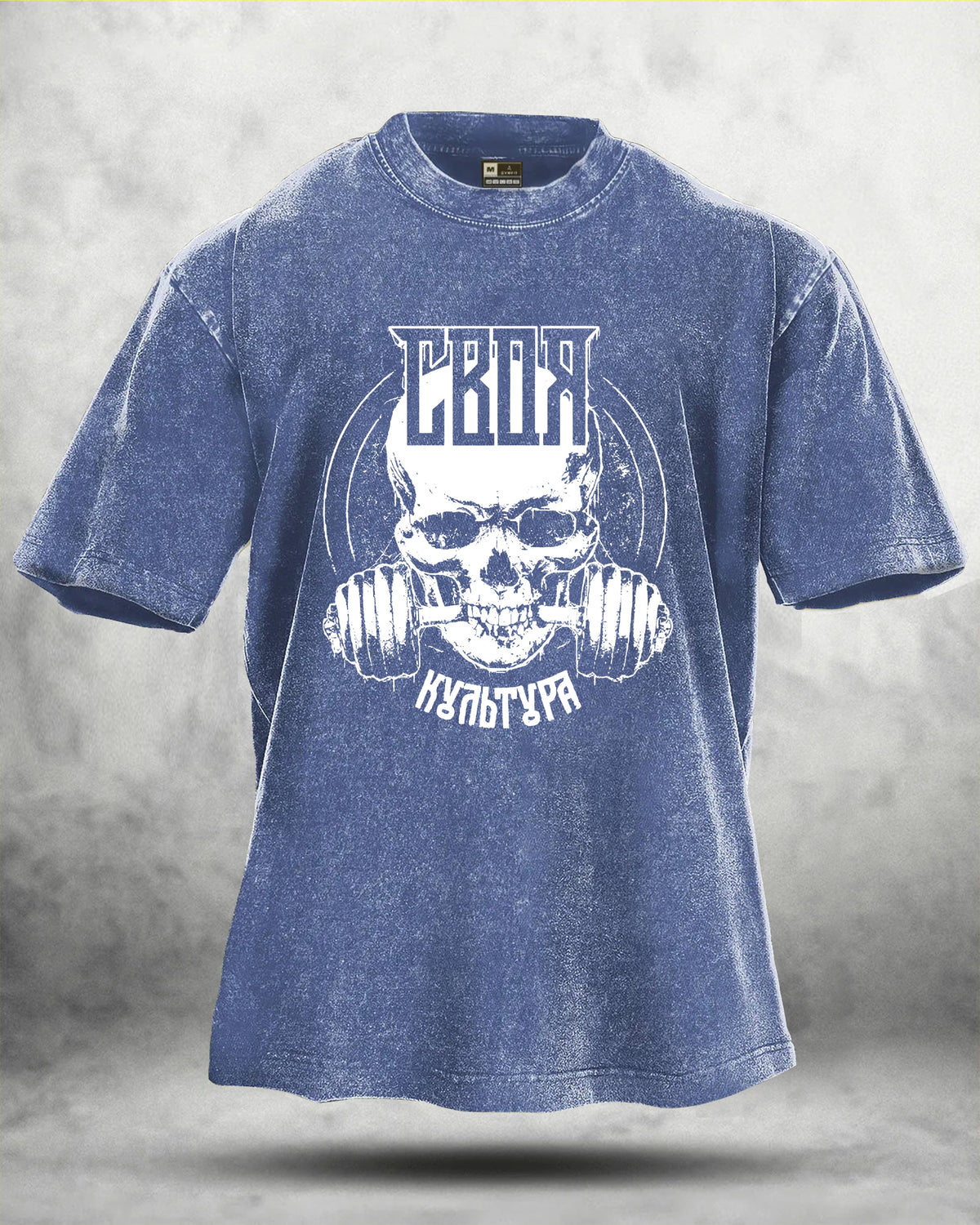 GYMFIT GYM SKULL WASHED T - SHIRT - Gymfit