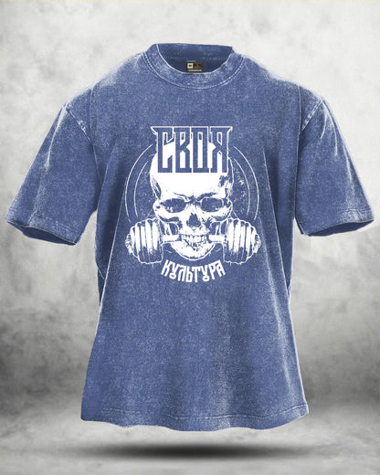 GYMFIT GYM SKULL WASHED T - SHIRT - Gymfit