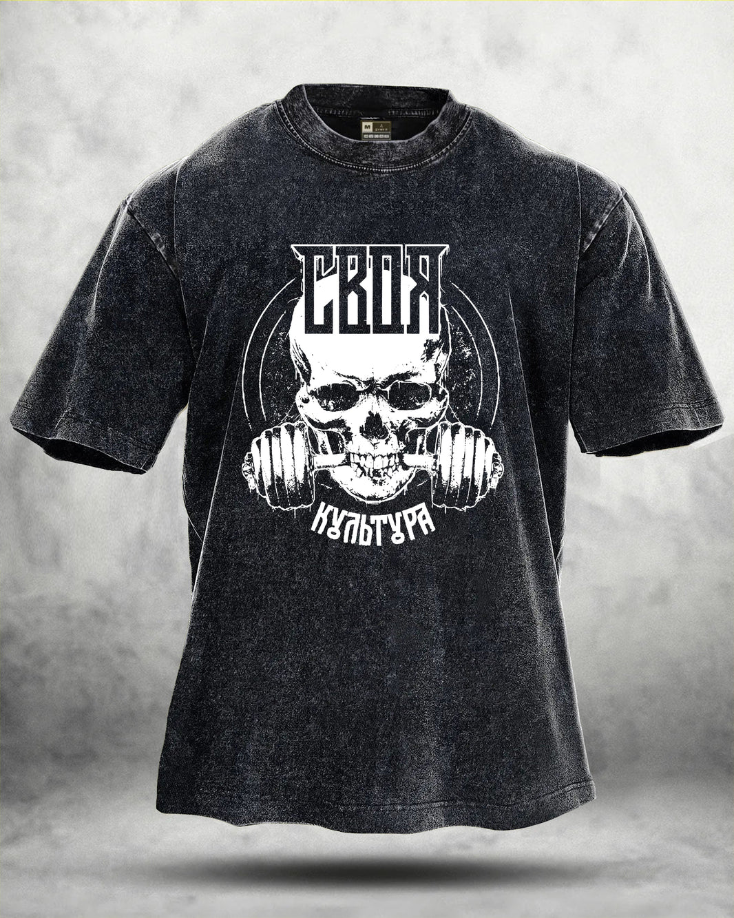alt
GYMFIT GYM SKULL WASHED T-SHIRT - Gymfit