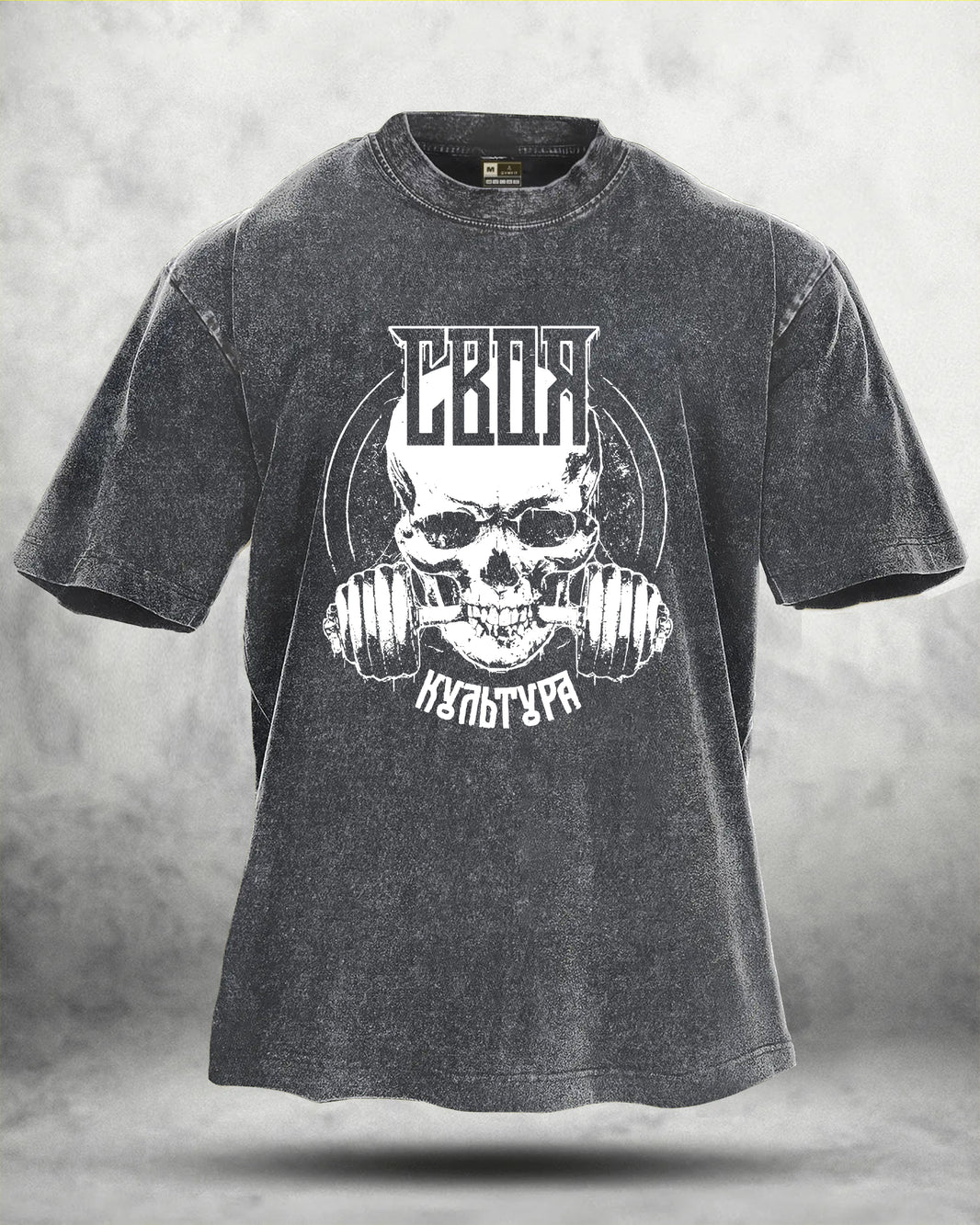 alt
GYMFIT GYM SKULL WASHED T-SKJORTE - Gymfit