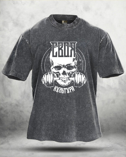 GYMFIT GYM SKULL WASHED T - SHIRT - Gymfit