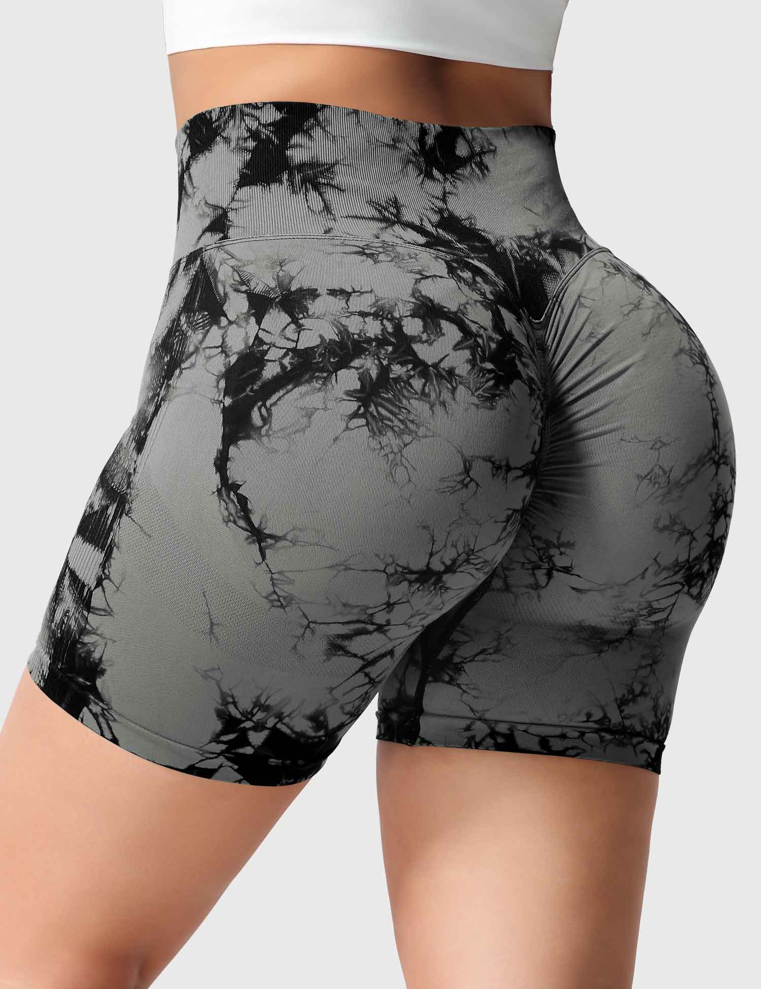 alt
Gymfit Professional Tie Dye-shorts - Gymfit