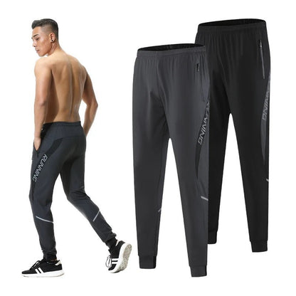 alt
Quick Dry løpebukser - Gymfit