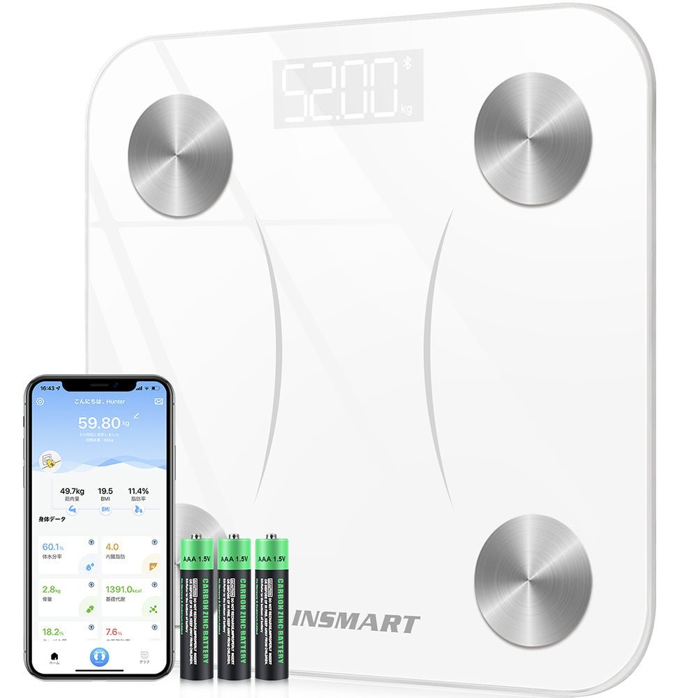 SmartBody Insight Vekt - Gymfit